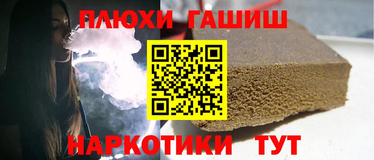 A PVP Красногорск