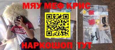 гидропоника Конаково
