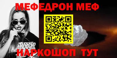 каннабис Коммунар