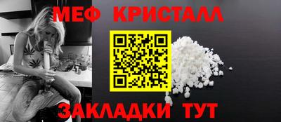 гидропоника Конаково