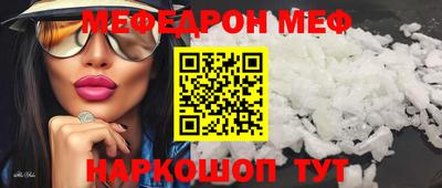 каннабис Коммунар