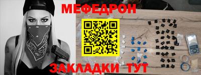 каннабис Коммунар