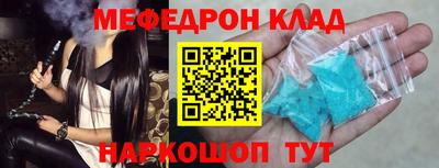 каннабис Коммунар