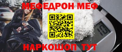 spice Комсомольск-на-Амуре