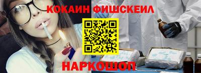 гидропоника Конаково