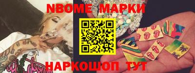 spice Комсомольск-на-Амуре