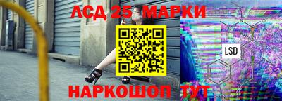 spice Комсомольск-на-Амуре
