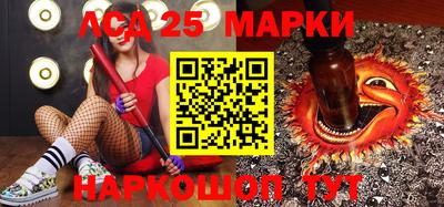 гидропоника Конаково