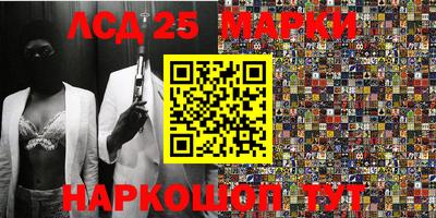каннабис Коммунар