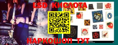 гидропоника Конаково