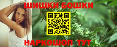 spice Комсомольск-на-Амуре