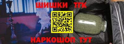 каннабис Коммунар
