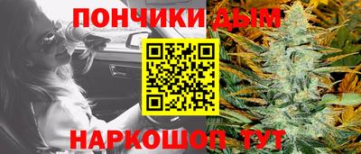 spice Комсомольск-на-Амуре
