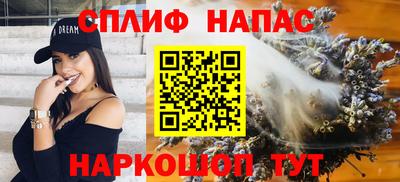 каннабис Коммунар
