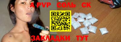 гидропоника Конаково