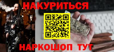 spice Комсомольск-на-Амуре