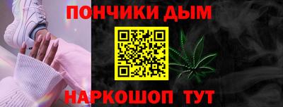 spice Комсомольск-на-Амуре