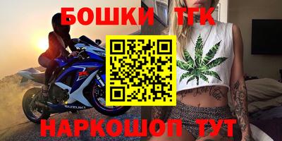 гидропоника Конаково
