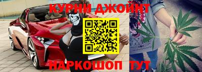 spice Комсомольск-на-Амуре