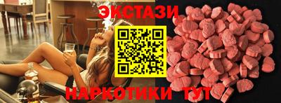 каннабис Коммунар