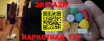 каннабис Коммунар