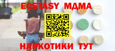 гидропоника Конаково