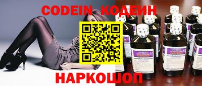 spice Комсомольск-на-Амуре