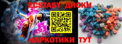 гидропоника Конаково