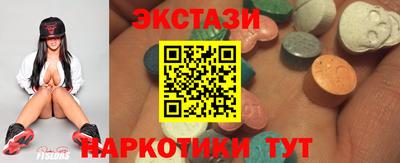 гидропоника Конаково