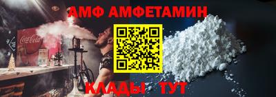 каннабис Коммунар