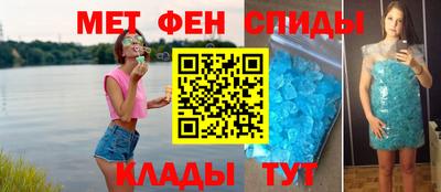 каннабис Коммунар