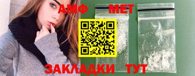 гидропоника Конаково