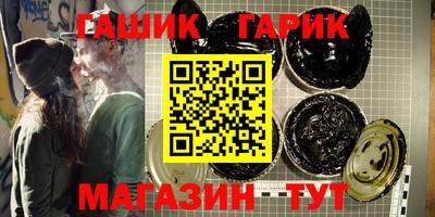 гидропоника Конаково