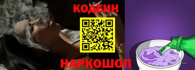 гидропоника Конаково