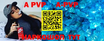гидропоника Конаково