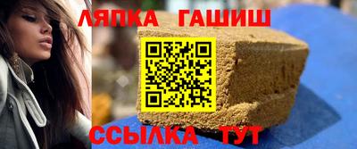 каннабис Коммунар