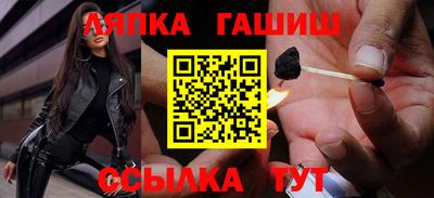 гидропоника Конаково