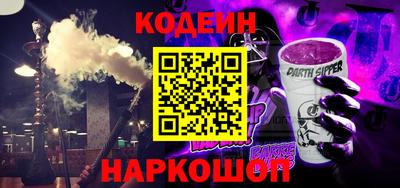гидропоника Конаково