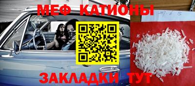 spice Комсомольск-на-Амуре