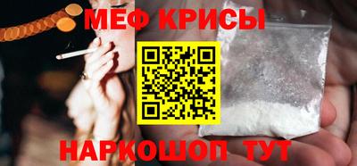 spice Комсомольск-на-Амуре