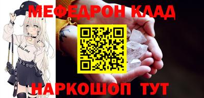 каннабис Коммунар